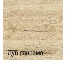 Прихожая Оскар