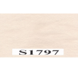 S1797 (SUET BATIK цв. кремовый) 